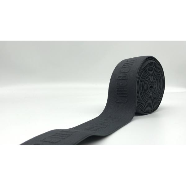 Custom embossed and debossed logo nylon spandex soft jacquard elastic webbing