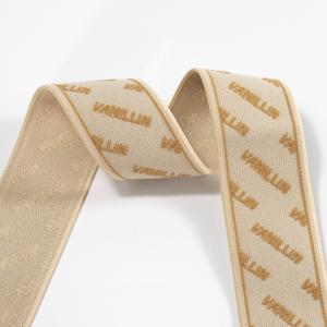 custom designer bandas elastica jacquard embossed logo elastic band webbing for clothing