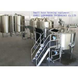 SS304 Home Beer Brewing Equipment 1000L Automated Home Brewing System