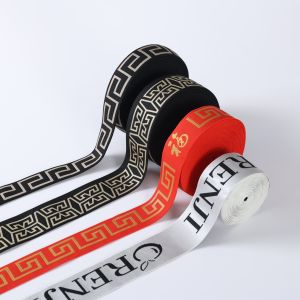 custom printed jacquard logo high resilience knitted soft elastic wide band