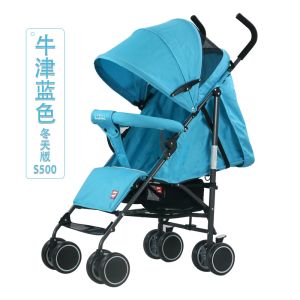 S500 Lightweight Umbrella Baby Stroller