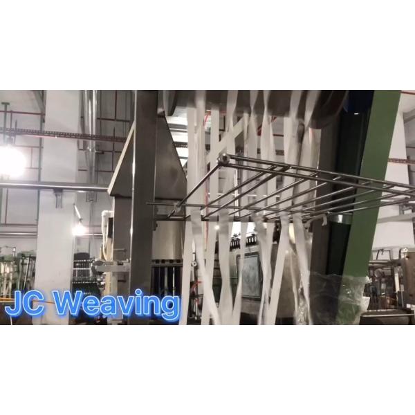 Quality Factory high quality custom jacquard elastic nylon spandex soft underwear bra strap tape band webbing wholesale