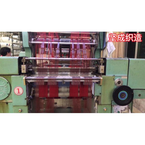 Quality OEM/ODM Custom Medical waist band Elastic  band High Tenacity   for slimming girdle  abdominal binder  Webbing  Fitness wholesale