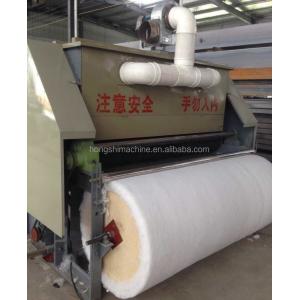 Sheep Wool Fiber Cotton Combing Carding Textile Processing Machine Automatic