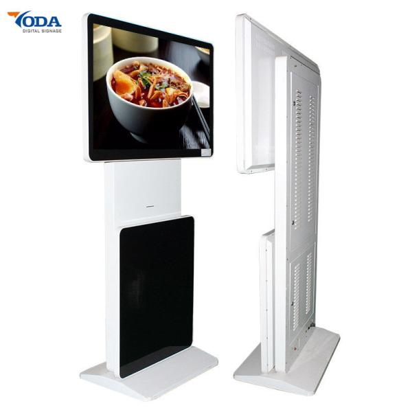 Quality Shopping Rotatable LCD Touch Screen Kiosk  LCD With Front Down Button And Remote Control wholesale