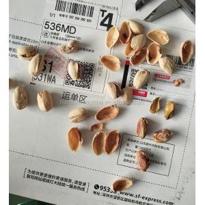 High capacity pistachio sheller machine pistachio shell peeling machine