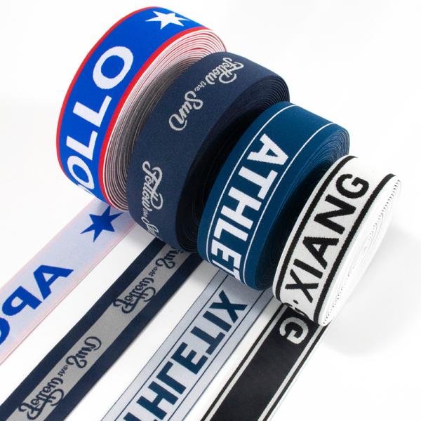 Custom Jacquard Woven Elastic Band Straps Width 20mm Elastic Waist Band for
