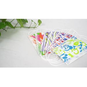 Disposable Mask Printing Machine 4 Color Custom Logo Prints Design Mask Face Mask Custom Print