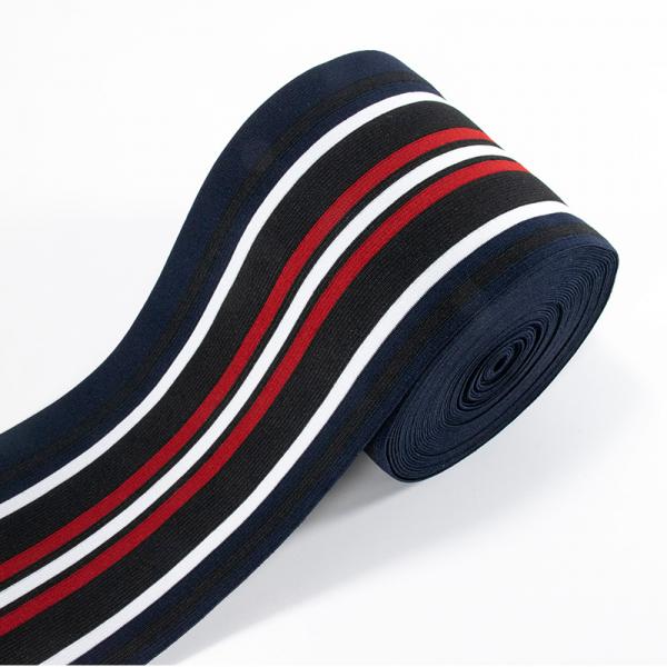 Soft elastic band knit polyester custom wide elastic waistband for trousers