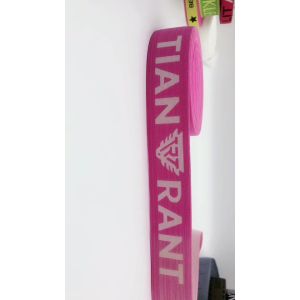 Custom logo Nylon/Polyester Woven Knitted Jacquard Ribbon bias tape Soft Elastic