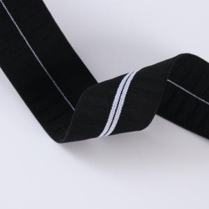 Factory Cheap price Custom logo Waist band nylon elastic Woven Jacquard Tape