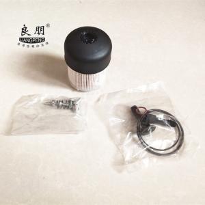 High performance car spare parts fuel filter OE 16400-00Q2B/1640000Q2B 16400