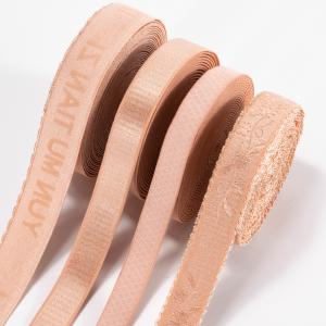 Manufacturers anti-slip shiny bra elastic band jacquard flower pattern woven nylon elastic strap