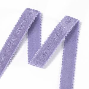 12mm Soft Skin Elastic Band Shoulder Strap Hair Band Rubber Underwear Elastic