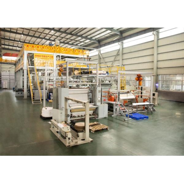Hot Selling Cheap Price SMMS Spunbond Production Line with 1600mm 2400mm 3200mm