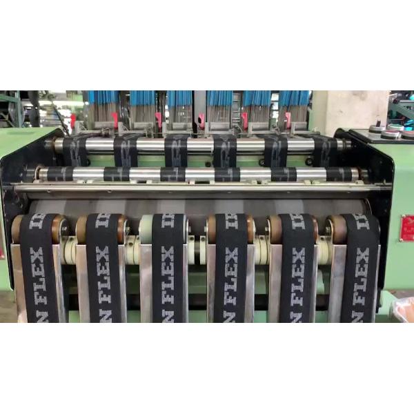 Quality Wholesale High Quality Brand Logo Polyester Nylon Webbing Custom Jacquard ribbon tape Elastic Band webbing wholesale