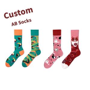 New Pattern Customization Ab Fashion Couple Socks Unisex Creative Graffiti