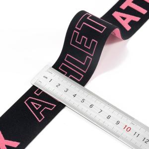 Underwear elastic custom nylon polyester jacquard waistband soft elastic