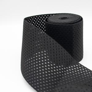 8cm Wide Custom Medical Elastic Band Fish Silk Elastic Webbing Tape For