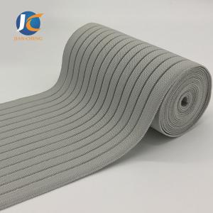 Custom Woven Elastic Band Polyester Elastic Band
