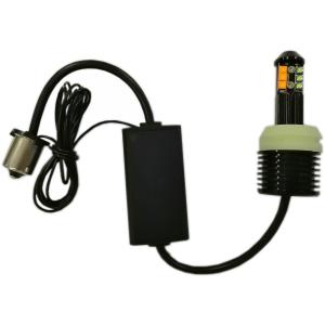 LED yellow white 1156 7440 light turn on