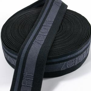 Weaving elastic webbing custom design jacquard pattern nylon woven elastic waist