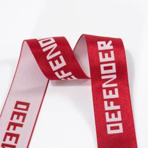 1.5 inch soft custom band printed jacquard elastic band waistband for underwear