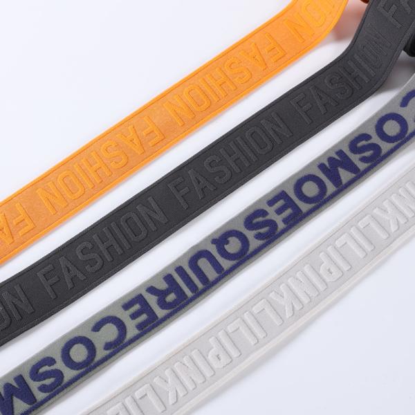 3D embossed and debossed weaving elastic printed band underwear jacquard woven