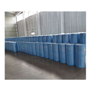 Customized 10-200G/M2 Gram Weight Nonwoven Fabric Production Line