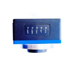 500000 Pixels Omnidriectional Industrial Cameras Barcode Systems Data Matrix Qr