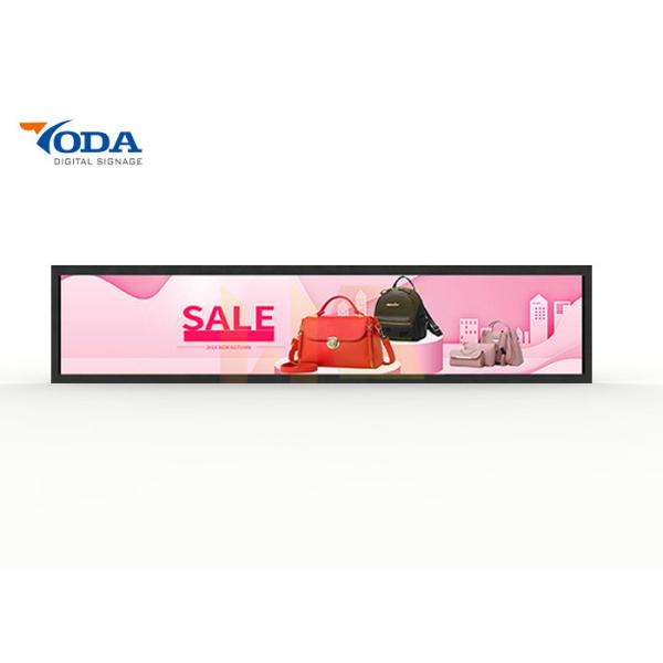 Quality Low Power Consumption 50W LVDS 19" 300cd/M2 Stretched Bar LCD Panel 1920*360 wholesale