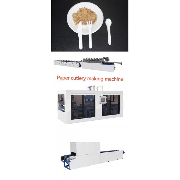 Quality Good Quality Biodegradable Cutlery Making Machine , Paper Spoon Disposable Crockery Making Machine wholesale