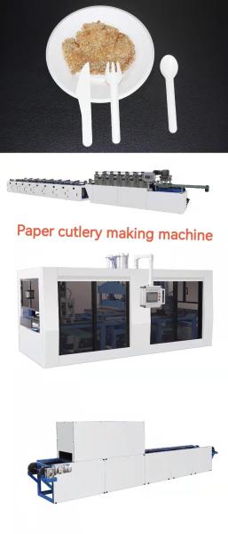 Quality Three in One Paper Cutlery Machine New Model Fully Automatic wholesale