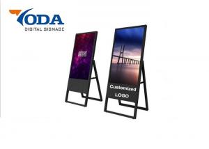 China Full View Advertising LCD Digital Display With USB Version Digital Billboard on sale