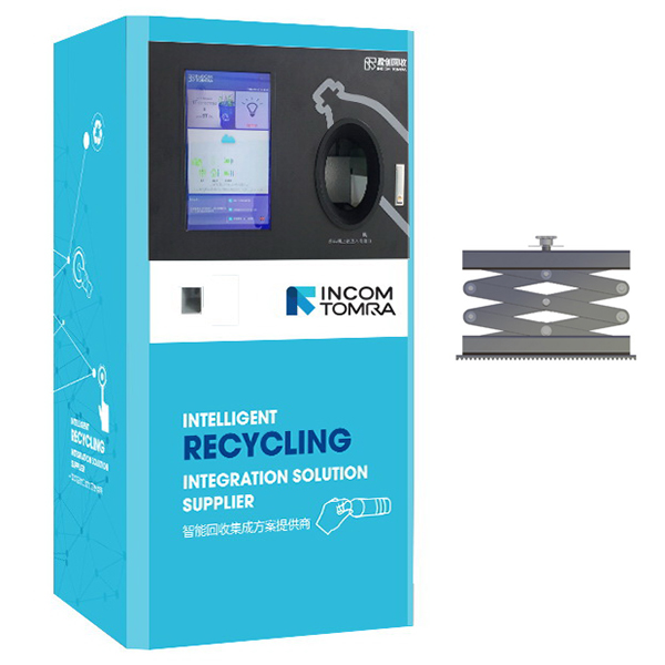 Solar Trash Bin ODM Service From Chinese Product Research And Development