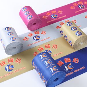 custom printed logo jacquard heat transfer nylon elastic strap woven elastic
