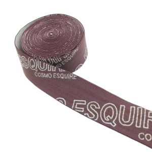 Jacquard Elastic Waistband Custom Fabric Branded Elastic Waist Band