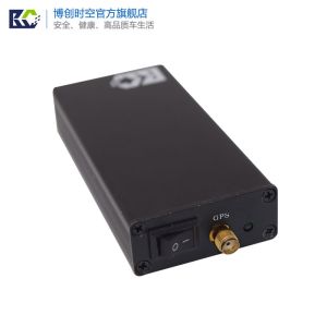 Single antenna vehicle GPS Signal Jammer 1560-1580mhz anti positioning and