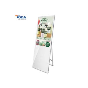 Cheap 49Inch Portable LCD Digital Display With IR Touch For Travel Agency for sale