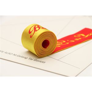 Home Textile custom logo Jacquard elastic Spandex Nylon Bags underwear bra tape