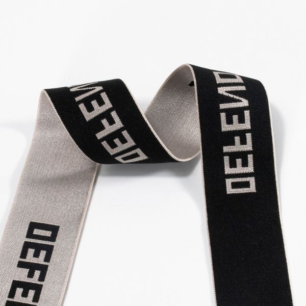 High Quality custom logo Jacquard woven knitted elastic band nylon elastic