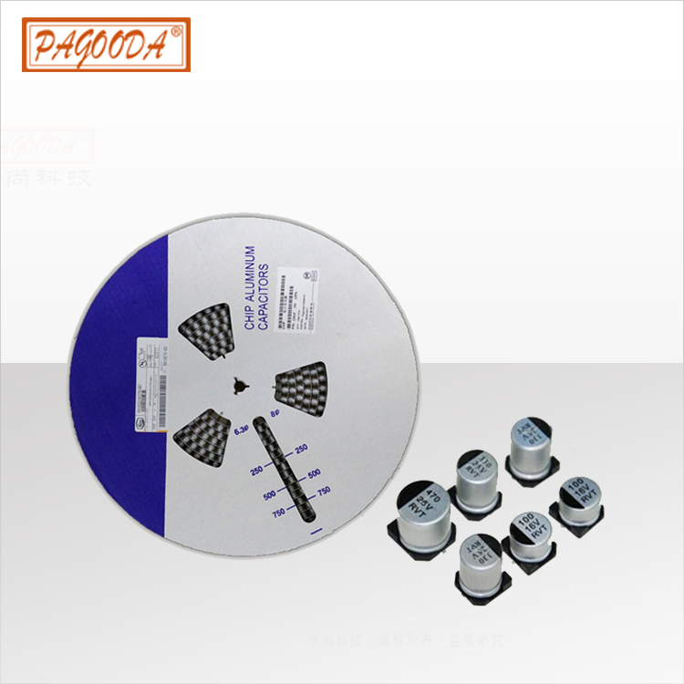 Factory direct aluminum electrolytic capacitor 0405