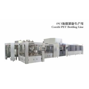 8000LPH Juice Production Line Concentrated Fruit Juice Filling Machine