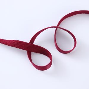 Factory high quality Custom Logo nylon ealstic bra underwear band webbing tape