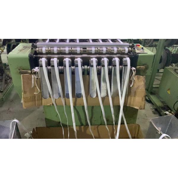 Textile Fold Over Polyester Nylon Spandex Webbing Tape Strap For Underwear