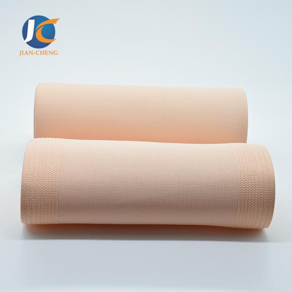Quality 210mm Polyester Elastic Band Belly Waistband wholesale