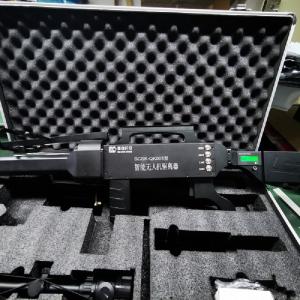 UAV anti system equipment 1500m one key drive from forced landing return UAV