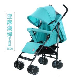 S500 Lightweight Umbrella Baby Stroller