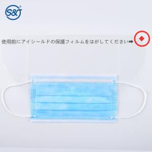 High Quality Factory Price Disposable Anesthesia Mask EN14683 Disposable Face
