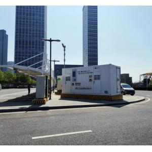 PV Energy Storage System-PS100kW-1050kWh